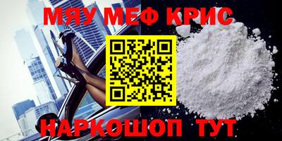 твердый Кумертау