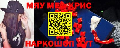 твердый Кумертау