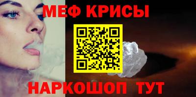 ALPHA PVP Кулебаки