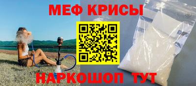 jwh Кунгур