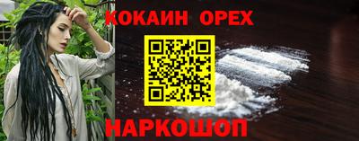 твердый Кумертау