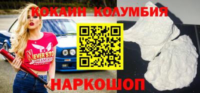 jwh Кунгур