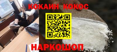 твердый Кумертау