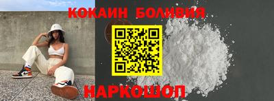 ALPHA PVP Кулебаки