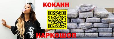 ALPHA PVP Кулебаки