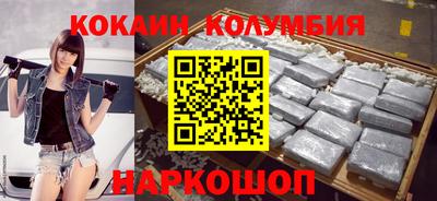jwh Кунгур