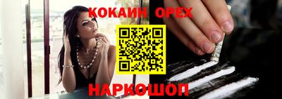 jwh Кунгур