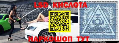 ALPHA PVP Кулебаки