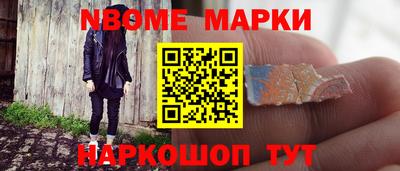 ALPHA PVP Кулебаки
