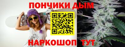jwh Кунгур