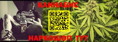 ALPHA PVP Кулебаки