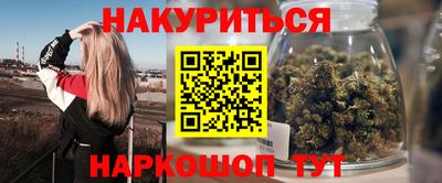 твердый Кумертау