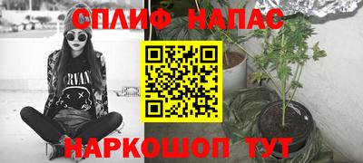 твердый Кумертау