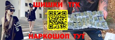 jwh Кунгур