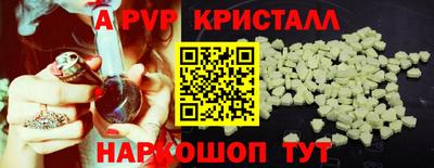 твердый Кумертау