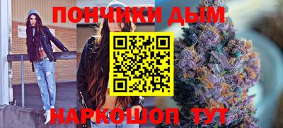 ALPHA PVP Кулебаки