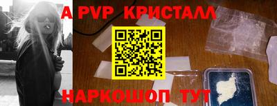 jwh Кунгур