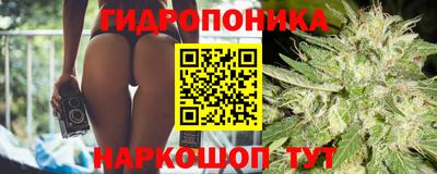 мефедрон мука Павлово