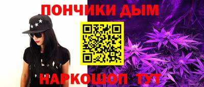 jwh Кунгур