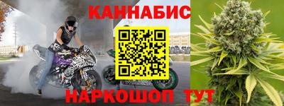jwh Кунгур