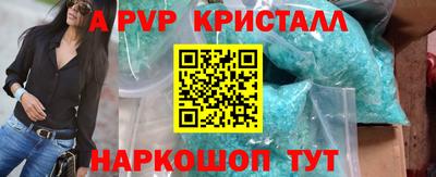 jwh Кунгур
