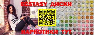 jwh Кунгур