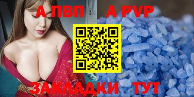 jwh Кунгур