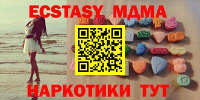 твердый Кумертау