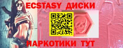 твердый Кумертау