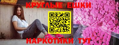 ALPHA PVP Кулебаки