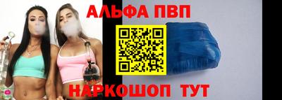 jwh Кунгур