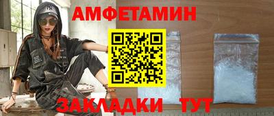 твердый Кумертау