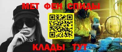 твердый Кумертау