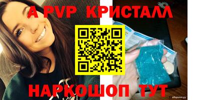 jwh Кунгур