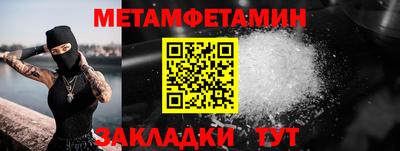 твердый Кумертау
