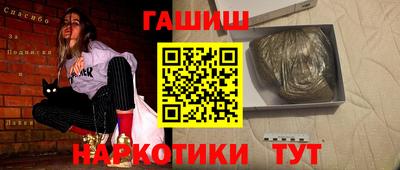 твердый Кумертау