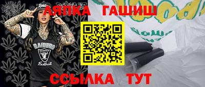 jwh Кунгур