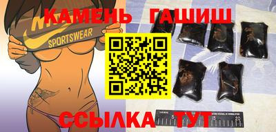 jwh Кунгур