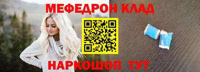 ALPHA PVP Кулебаки