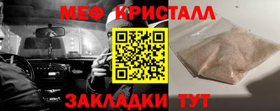 ALPHA PVP Кулебаки