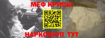 ALPHA PVP Кулебаки